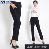 2021新款 藏青色条纹工作服显瘦正装 浦发银行女士西装 免烫直筒裤 裤