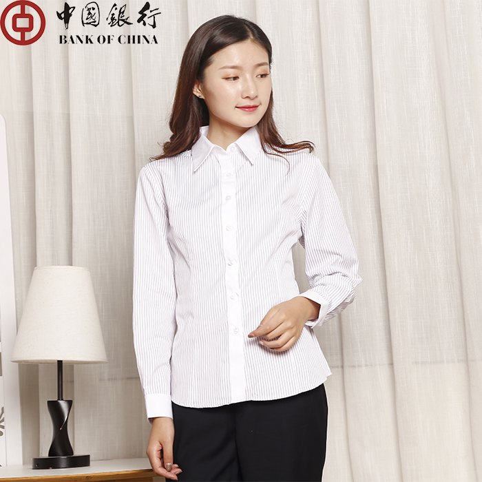 新款中国银行行服条纹衬衫精品中行粉色女士正装免烫长袖衬衣促销