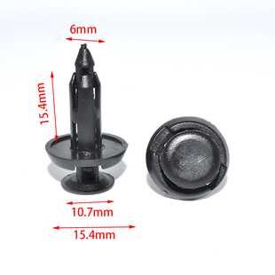 适配大霸王普瑞维亚PREVIA/ESTIMA ACR50发动机 水箱上护板 卡扣