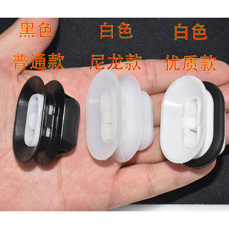 逸动CX20V3后座椅卡扣