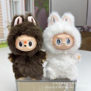 爆款三代毛绒公仔娃娃挂件潮玩礼物大首领小天使盲盒钥匙扣