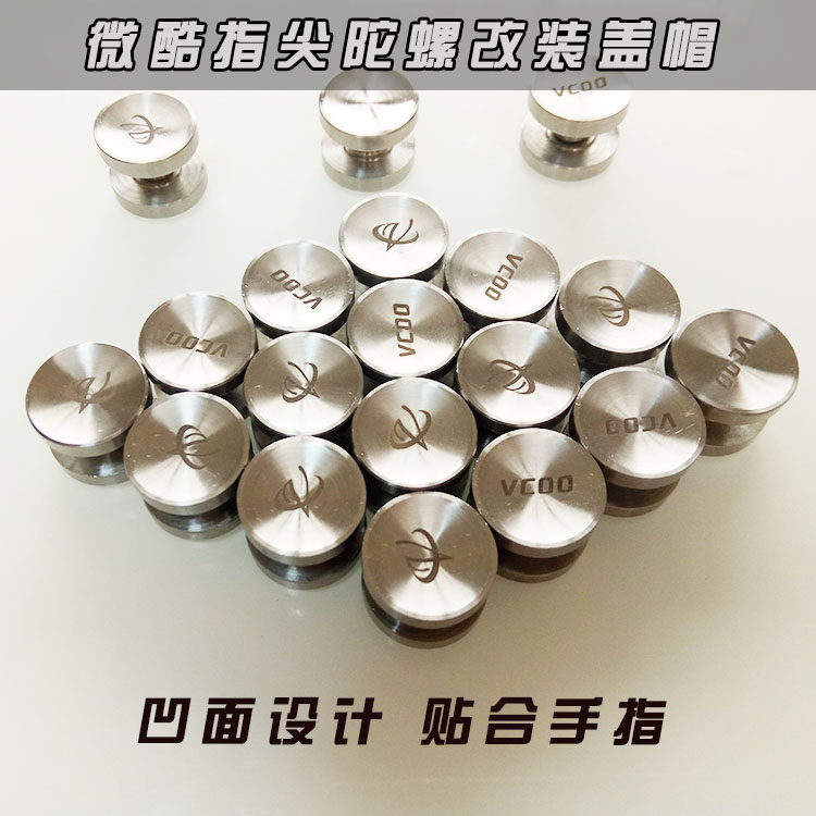 Finger spinner - Ref 2614708 Image 1