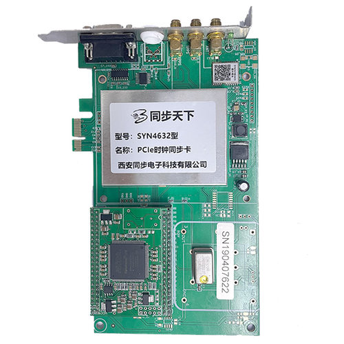 CPCIe授时卡时钟同步GPS北斗卫星
