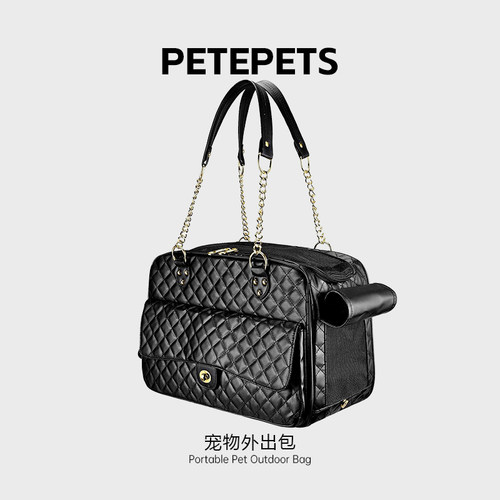 PETEPETS便携宠物包比熊马尔济斯