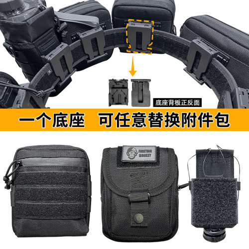 无贼WZJP可拆卸腰带MOLLE背心