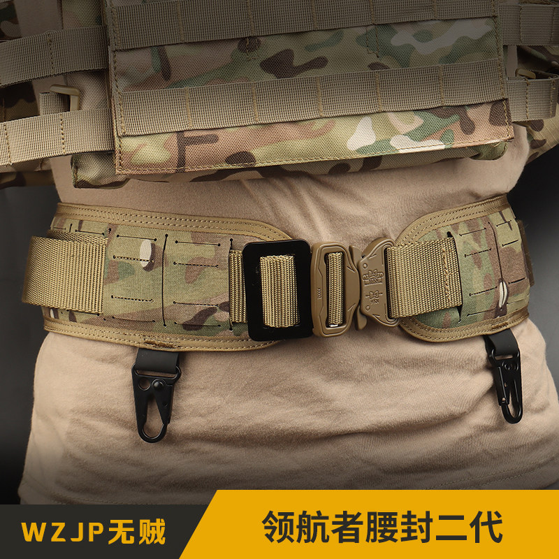 도둑 없는 WZJP 네비게이터 허리띠 2세대 매트 나일론 레이저 몰리 시스템 코브라 퀵 릴리스 버클