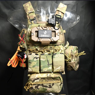 无贼TAC法老FCPC轻量尼龙V5战术背心原品TEGRIS侧围FERRO迷彩VT05