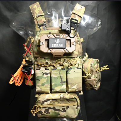 无贼WZJP低可视度背心马甲