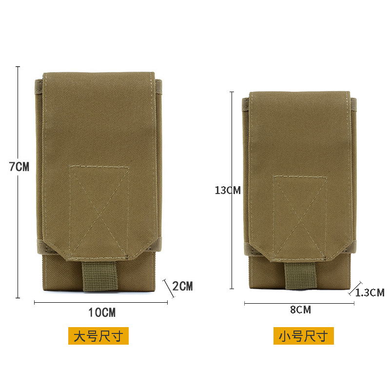 无贼WZJP军迷战术手机包腰包挂包尼龙户外运动男多功能5.5 4.7寸-封面