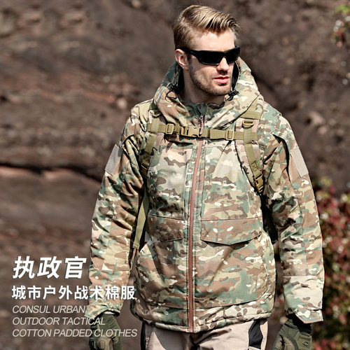 WZJP无贼棉服加厚保暖