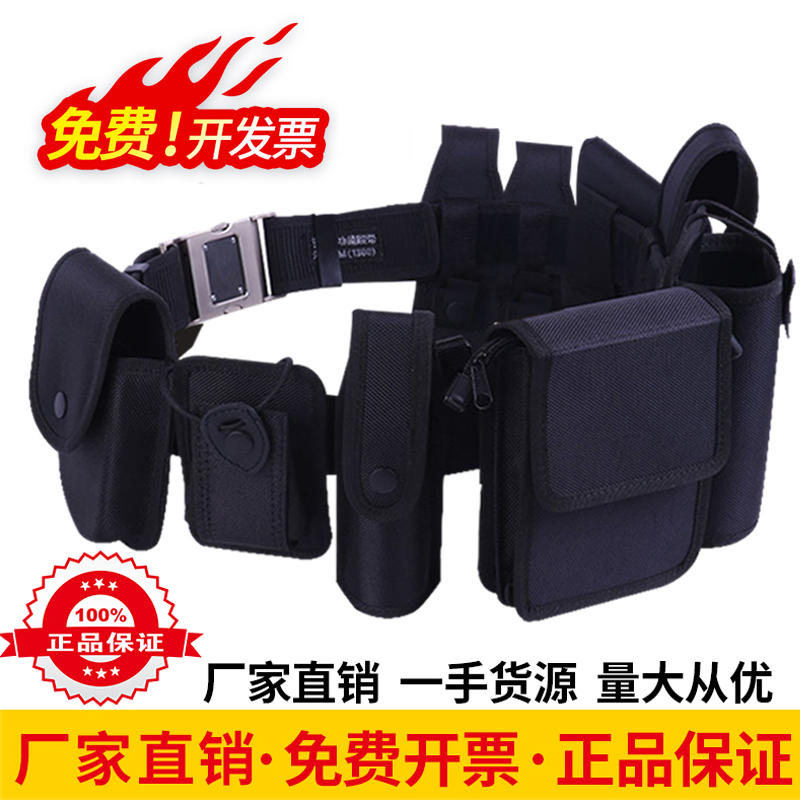 升级WZJP无贼硬质巡逻执勤八件套