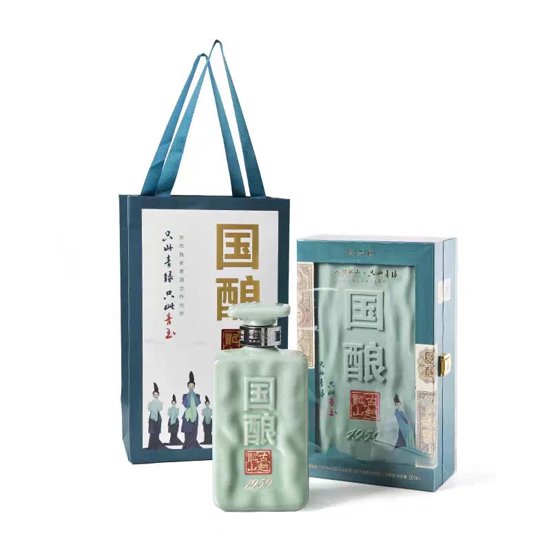 古越龙山绍兴黄酒二十年陈国酿1959青玉20年花雕酒500ml单瓶礼盒