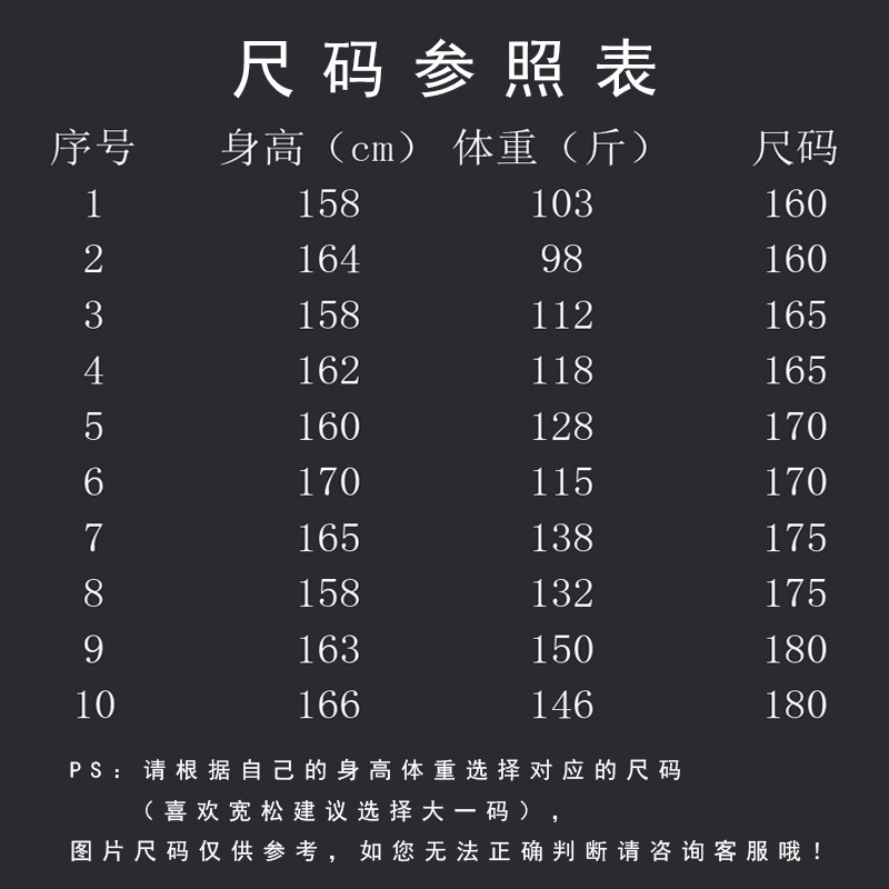 Sous-vêtement thermo Moyen-âge BEJIROG simple en coton - Ref 755426 Image 5