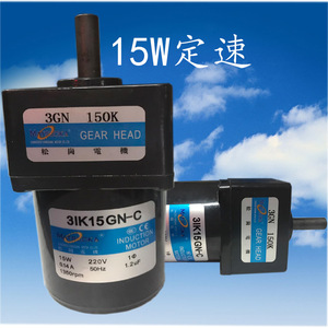 松岗3IK15GN-C减速电机3GN150减速箱轴径10MM外径70*70马达