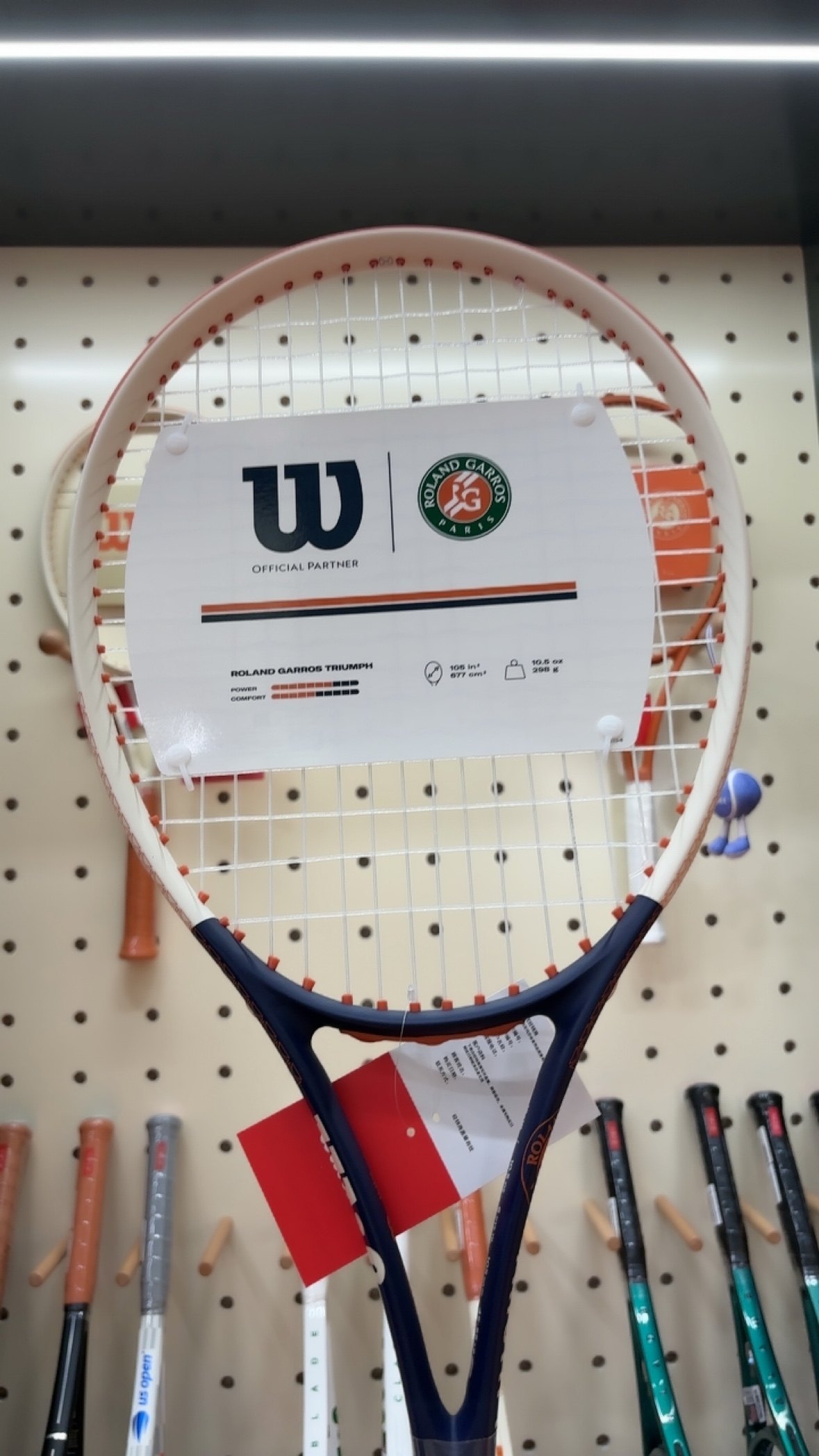 Wilson 休闲拍wr168710u2 ROLAND garros triumph2 105 298g