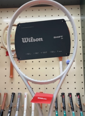 Wilson 网球拍shift Wr145311u2 99 V1  300g frm2