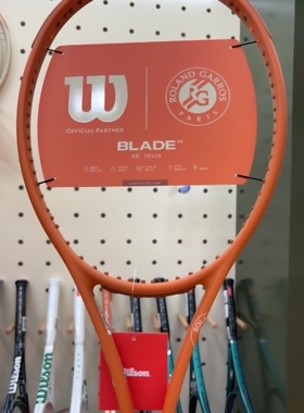 Wilson网球拍RG blade 98 v9 wr139111u2  305g frm2 2025