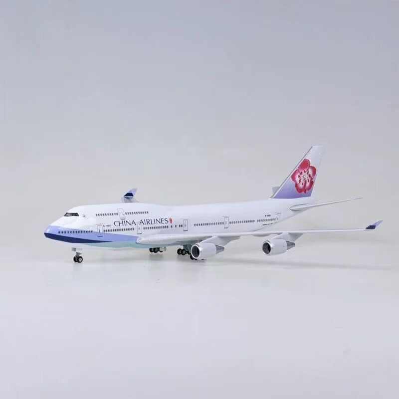 飞机模型47cm华航747飞机