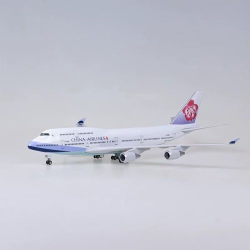 飞机模型47cm华航747飞机