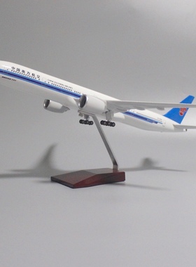 47CM带灯带轮波音777-300ER中国爱南航东航荷兰国航飞机模型航模