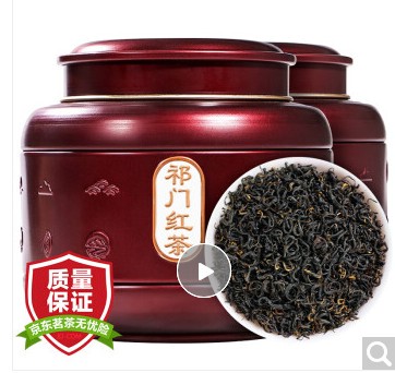 安纯 祁门红茶特级茶叶2026新安徽正宗祁红香螺功夫浓香型礼盒装