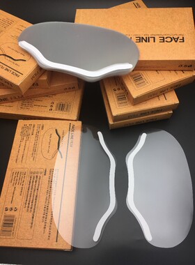 刘海贴 染发烫发剪发神器 防碎发 透明面罩 一次性遮挡脸面罩