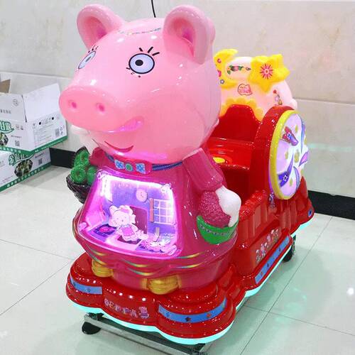 新款2023投币摇摇车超市门口商用儿童玩具家用小孩网红电动摇摆机