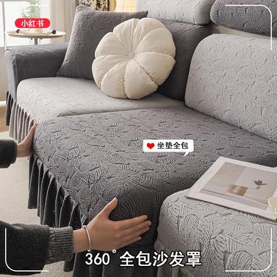防猫抓裙边2025新款弹力加厚全包