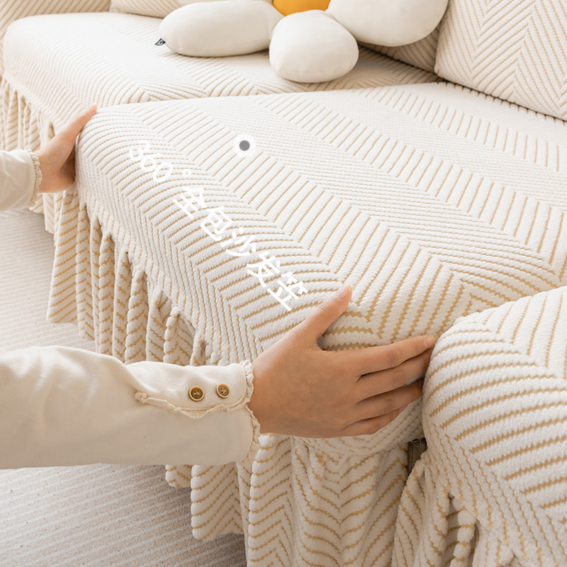 阳离子优雅百褶裙沙发套罩全包万能弹力2024新款裙边沙发防尘罩笠,居家布艺,沙发套,淘宝优惠券,粉丝福利购,淘宝优惠卷