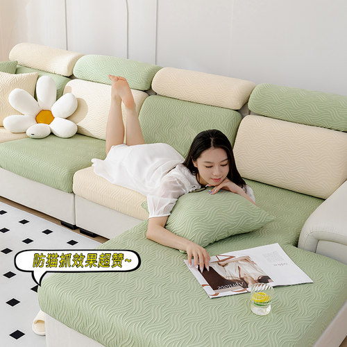 夏天冰丝沙发套罩沙发笠