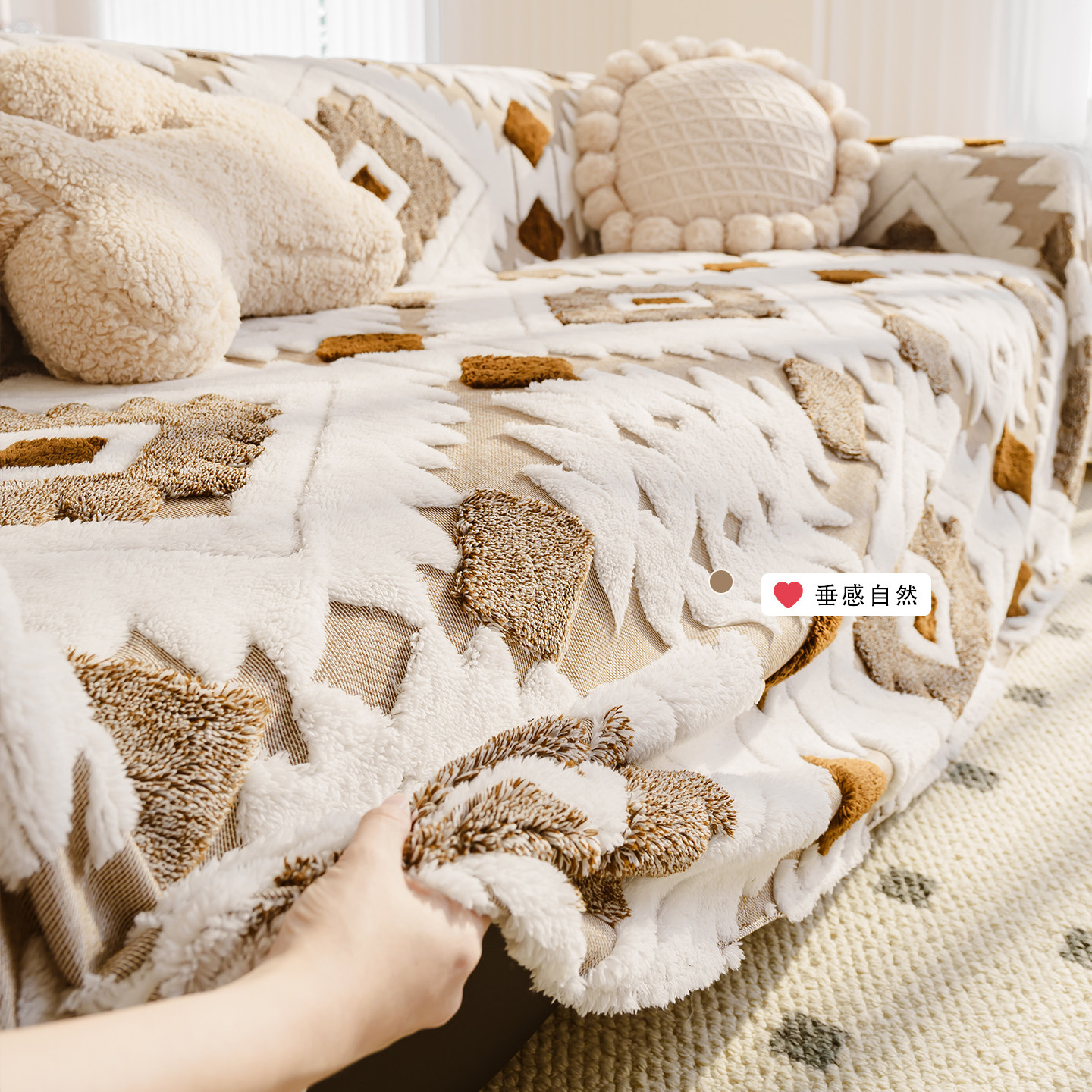 复古风沙发巾冬一整张全盖布冬季加厚毛绒套罩2025年新款坐垫毯子,居家布艺,沙发套,淘宝优惠券,粉丝福利购,淘宝优惠卷