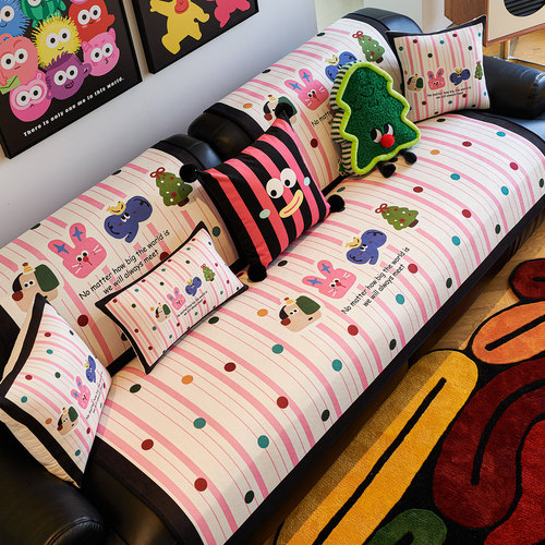 雪尼尔卡通沙发垫四季通用多巴胺
