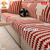 加厚舒棉绒沙发笠2025新款 毛绒坐垫套罩防滑弹力沙发套盖布 秋冬季