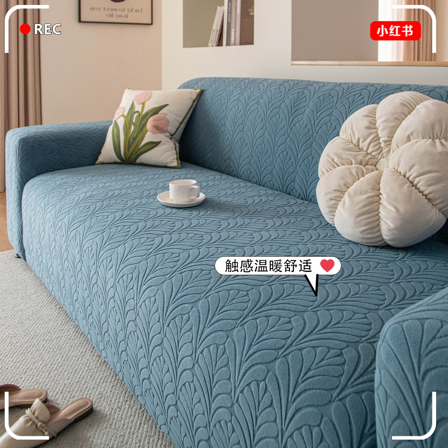 四季通用弹力沙发套罩2025新款防猫抓直排沙发罩全包万能保护套罩,居家布艺,沙发套,淘宝优惠券,粉丝福利购,淘宝优惠卷
