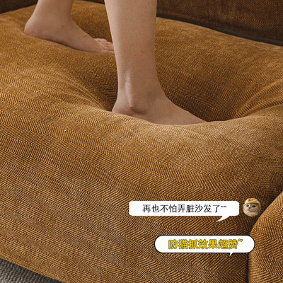 宅悸风雪尼尔高密沙发套