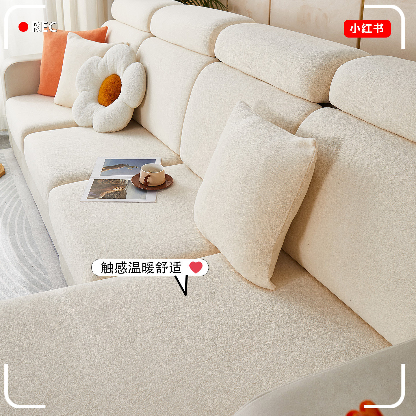 沙发套罩2025新款提花绒全包高弹力防滑沙发坐垫套通用加厚沙发笠,居家布艺,沙发垫,淘宝优惠券,粉丝福利购,淘宝优惠卷