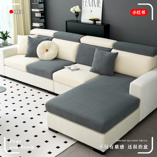 Anti-cat scratching sofa cover New four-season universal all-inclusive universal hat cover Light luxury high-end protective cover