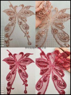 珠绣天鹅彩色重工布贴 新娘婚纱礼服童装DIY装饰 刺绣珠绣亮片绣
