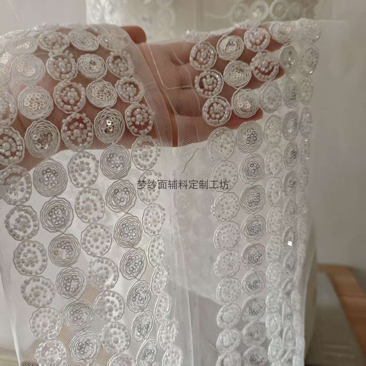 复古珠绣花边 新娘婚纱礼服装饰辅料 珠子股线亮片盘缠形新品上市