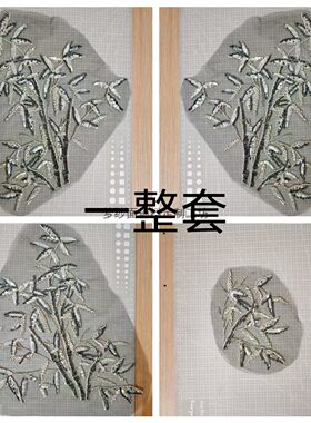 竹子珠绣重工黑金色布贴 婚纱礼服秀禾新郎装辅料 DIY 新品上市