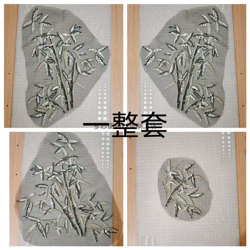 竹子珠绣重工黑金色布贴 婚纱礼服秀禾新郎装辅料 DIY 新品上市