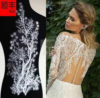 发财树棉线刺绣花贴婚纱礼服辅料