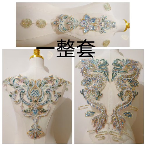 重工珠绣刺绣套花 亮片珍珠青龙 婚纱礼服秀禾布 一套价 新品上市
