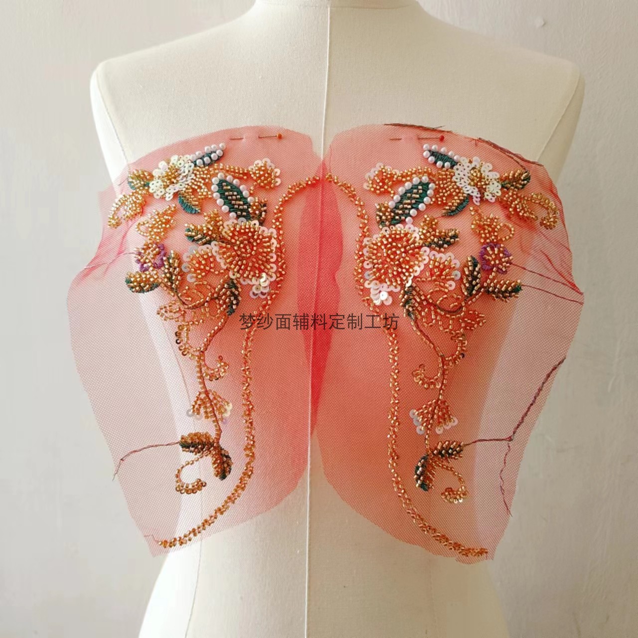 小彩凤抽象刺绣花贴 珠子亮片婚纱礼服服装装饰辅料DIY刺绣 新品