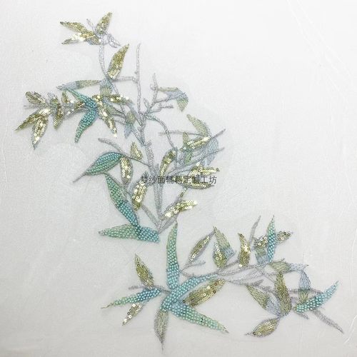 竹子珠绣亮片刺绣布贴 婚纱礼服装饰民族舞台装辅料 DIY 新品上市