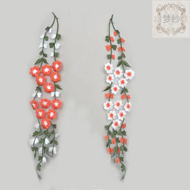 colour Embroidery Flower bride Wedding dress decorate accessories DIY Material Science accessories Lace Flower Accessoriesin the Home Fabric , Sew DIY Material,Tools and finished products , Sew DIY Fitting/Accessories/Accessories , Bead/Diamond/Flowers and other accessories  category - from Buy2taobao.com to provide professional Taobao agent buy service