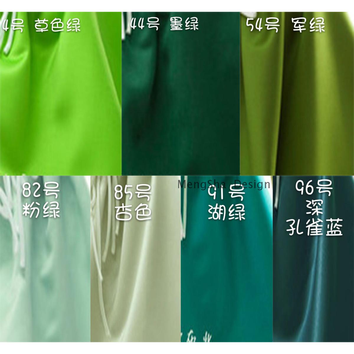 蓝色系和绿色系 diy面料国产395 婚纱缎布小有光常用缎服装布料