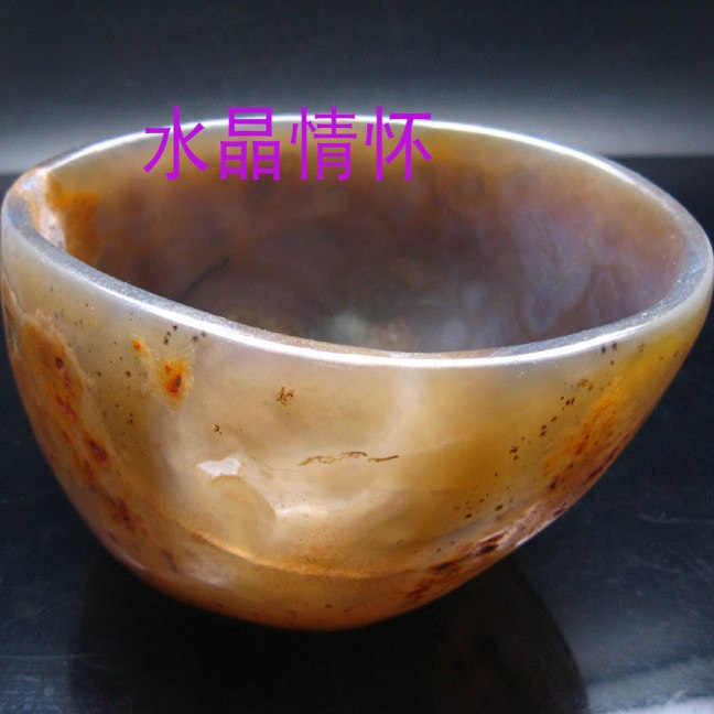 原石307玛瑙碗杯摆件15.5厘米烟灰缸香炉糖果盘笔洗墨碟放戒指