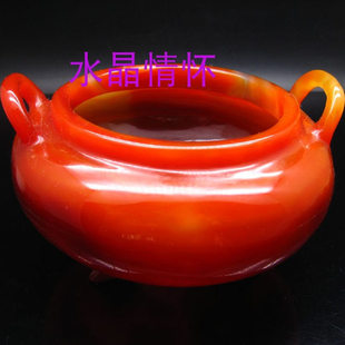 9003天然玛瑙香炉14厘米糖果盘大海碗笔洗花纹美双耳