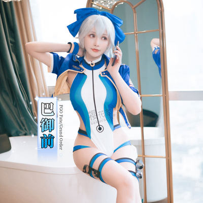 现货fate Grand Order Fgo巴御前cos服泳衣满破cosplay服装 樱花家sakuracos 淘优券